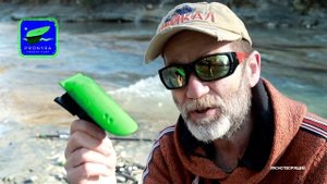 Поплавок Высоцкого ПРОНЫРА  БОЛЬШОЙ ТЕСТ 2 Испытание н