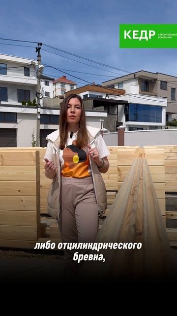 🏡✨ Что такое сруб в деревянном доме? ✨🏡

Сруб — это основа вашего деревянного дома
