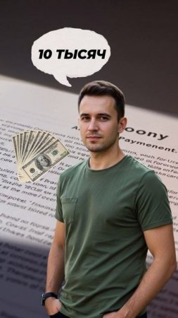ПРЕКРАЩЕНИЕ ГРАЖДАНСТВА🤔#егэ2025 #общество #шортс #shorts