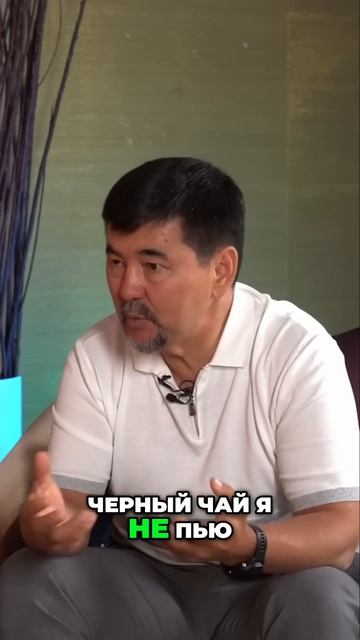 Как я отказался от кофе и чая: Мой опыт смотреть онлайн