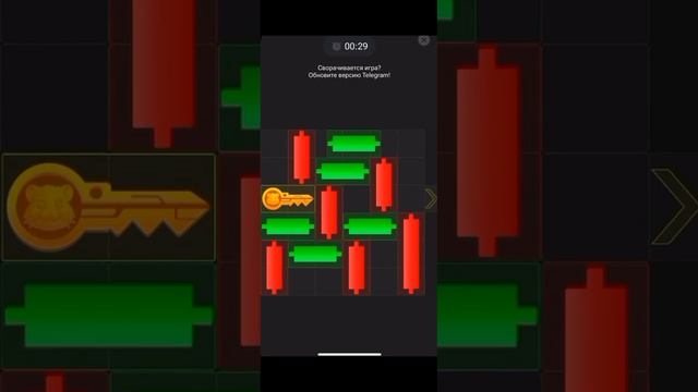 24.07.2024 Hamster Kombat kalit #hamsterkombat #kalit #ключ смотреть онлайн