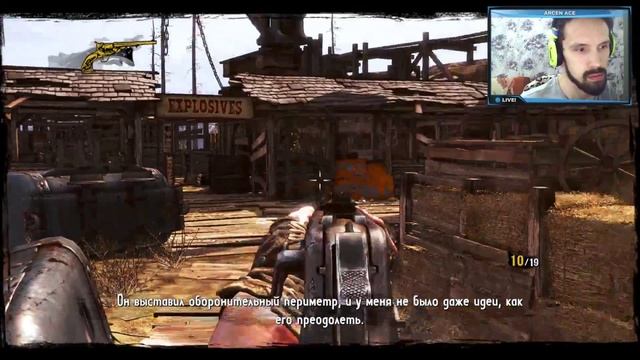 Я ЕСТЬ ДИКИЙ ЗАПАД ● Call of Juarez - Gunslinger