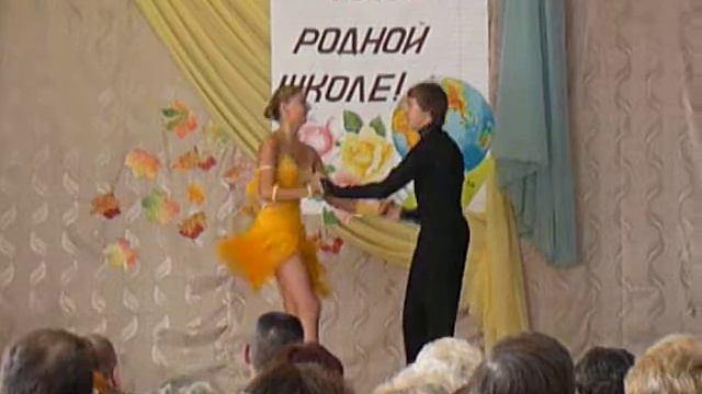 ДЖАЙФ смотреть онлайн