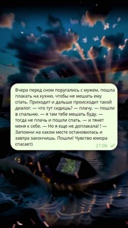 SHORT STORY_7