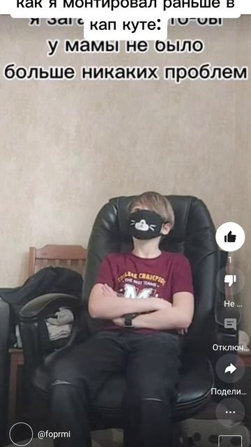 Да, монтировка не самая лучшая, но это всё нателефоне?