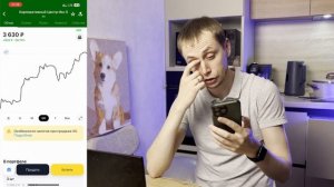 Пассивный ДОХОД 2429 руб. за 2,5 месяца #2