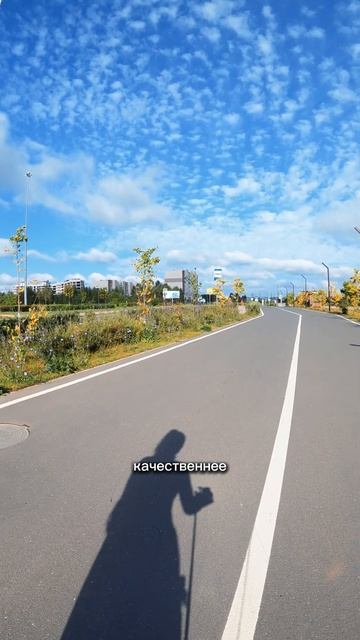 Зачем просыпаться рано, если работаешь на удалёнке: мо смотреть онлайн