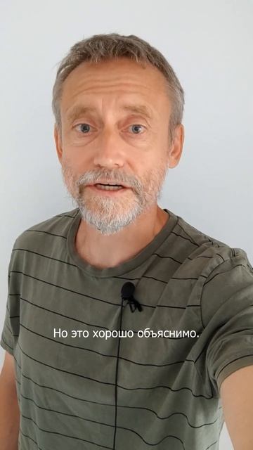 Анализы для снижения веса