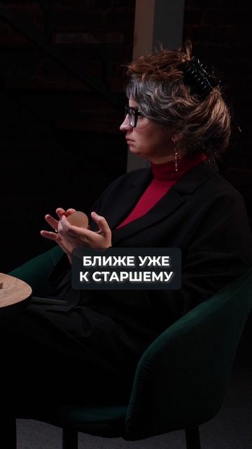 Как рассказать ребёнку о смерти близкого? #психолог #детскаяпсихология #смерть