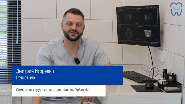 Какая есть гарантия на имплантацию? смотреть онлайн