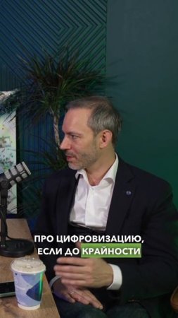 Инвестиции в данные #инвестиции #инвестирование #фина?