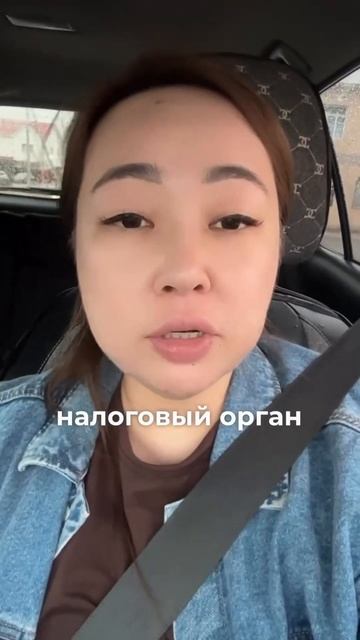 Не сдавайте 0-ую отчетность по 250 форме декларирования! смотреть онлайн