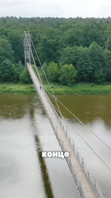 📍Туристические новинки 2025 года! #shorts #беларусь смотреть онлайн