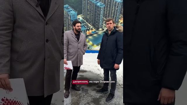 ⚡️Новый жилой комплекс «Текучев» в самом центре Рост