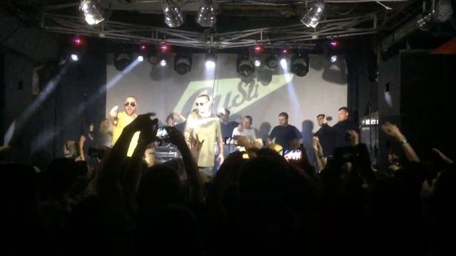 Slim & Guf - В основе смотреть онлайн