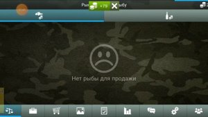 Рыбалка на осетровую. Река Клаус. Игра My Fishing World