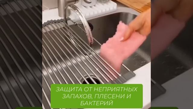 rus Складная сушилка 2 смотреть онлайн