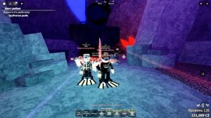 ПОЛУЧИЛ УДОЧКУ ГЛУБИН В ФИШ - КАК ПРОЙТИ ЛАБИРИНТ FISCH ROB