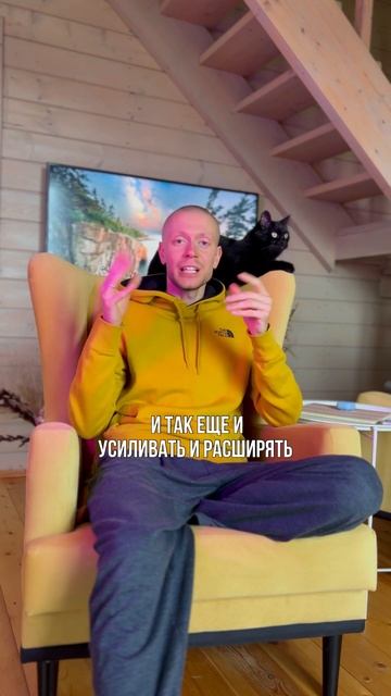 СОСТОЯНИЕ ПОТОКА И СОГЛАСОВАННОСТЬ ЕГО ТЕЧЕНИЯ `#саморазвитие #эзотерика