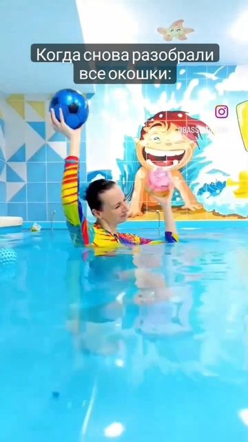 #детскоеплавание #детскийбассейн #грудничковоеплаван смотреть онлайн