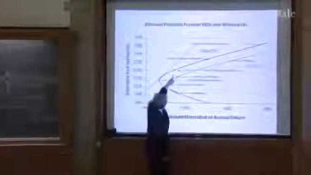 Диверсификация портфеля и финансовые учреждения Част