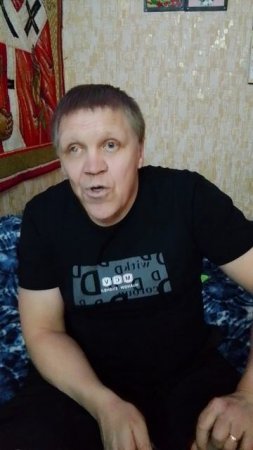 Анекдот 271