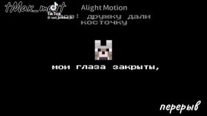 Реакция родителей Эдисона из schoolboy ranewey на Эда ||9 часть|