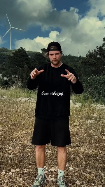 Держу руку на пульсе 🫀#хипхоп #музыка #трэп #рэйв #hiphop #music #trap смотреть онлайн