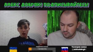 Политолог года! Чат рулетка Россия Украина