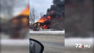 На объездной сгорел дом