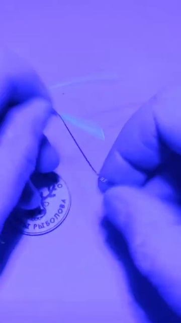 Чтобы через тюльпан пролетало. Узел для лески с плетен смотреть онлайн