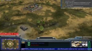 Generals Турнир (Part 13)