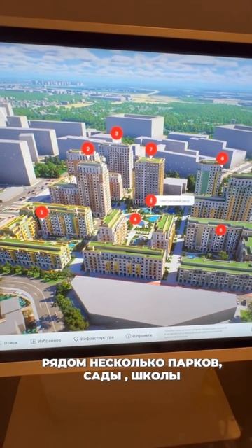 Квартиру внутри мкад без первоначального взноса , с пл