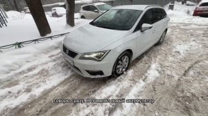 Волк в овечьей шкуре. SEAT LEON ST