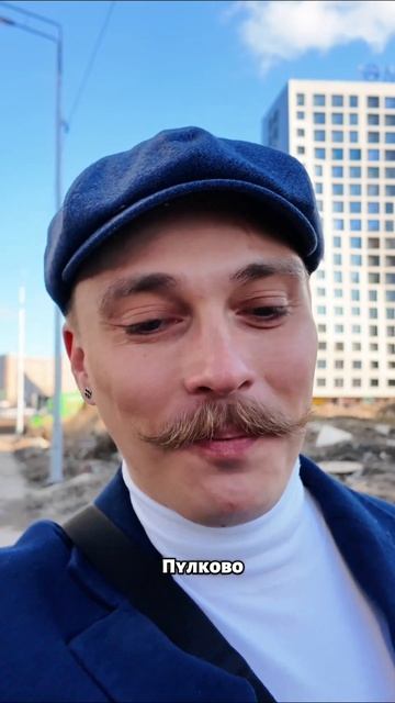 Застройщик кинул дольщиков и бежал с миллиардами #деш?