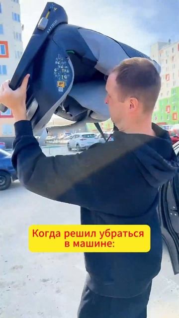 ПРИЗНАВАЙТЕСЬ! Узнали себя на видео? 😂😂 #уборка #маши смотреть онлайн