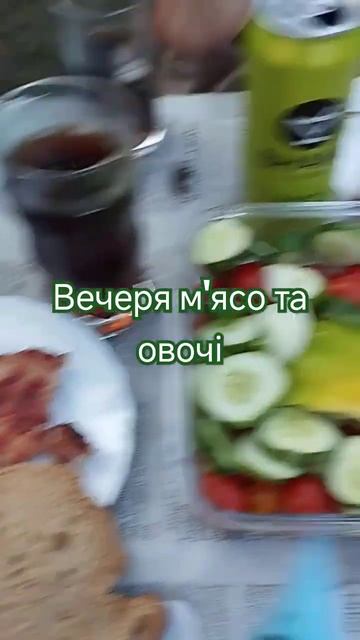 м'ясо гриль смотреть онлайн