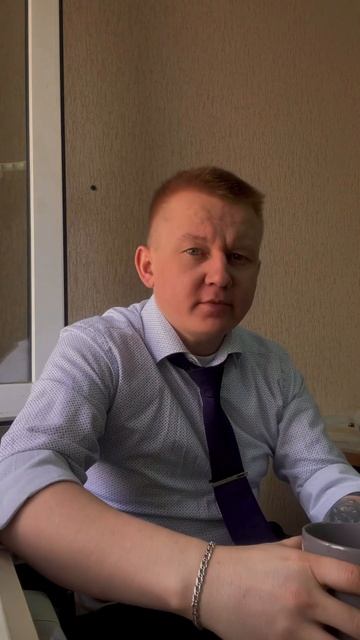 2 Ая серия захватывающего сериала «самое интересное» 1 смотреть онлайн