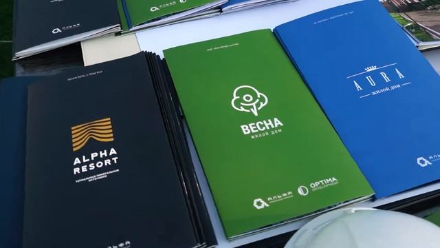 Бизнес Ассоциация JIA поздравляет с Днем Строителя!