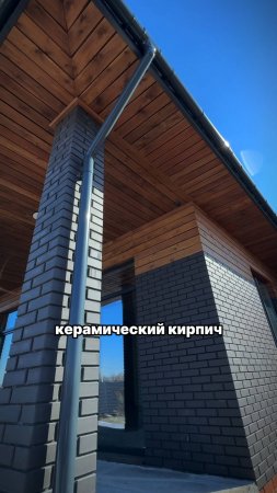 КАКОЙ КИРПИЧ ВЫБРАТЬ ДЛЯ ФАСАДА?
