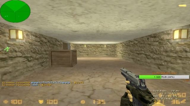 Ночные игры за 07.01.2018 смотреть онлайн