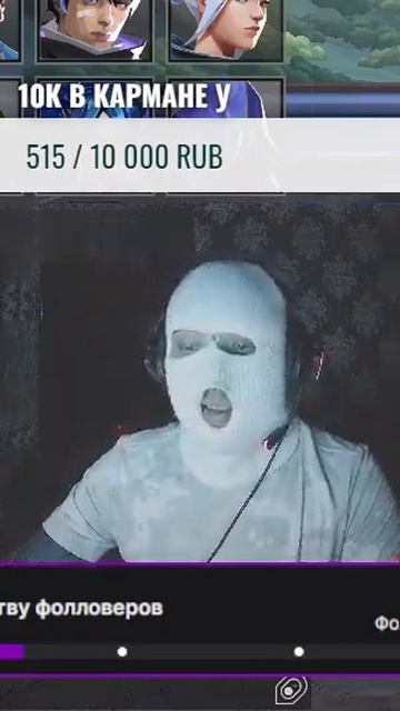 тЕСТИМ ВЕБКУ играем В ВАЛИК | #vseckazano с помощью #Twitch смотреть онлайн