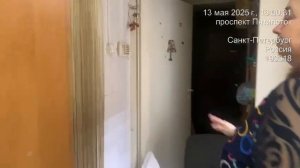 СПб., Пятилеток 13 - видео внутри