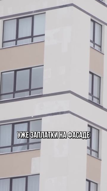 Обзор на ЖК "Модум" в Приморском районе — стоит ли покупать? | Юрий Останин | Новостройки