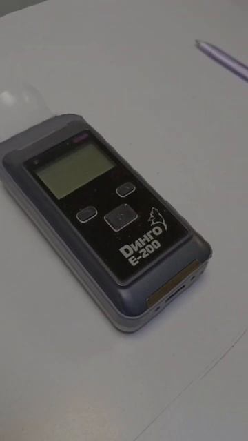 Это моё рабочее место в Красноярском крае, н.п.Амикан смотреть онлайн