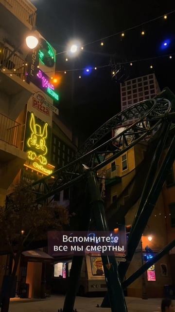 Счастье — процесс решения проблем. Хорошие проблемы отличаются от плохих тем, что вы их выбираете. смотреть онлайн