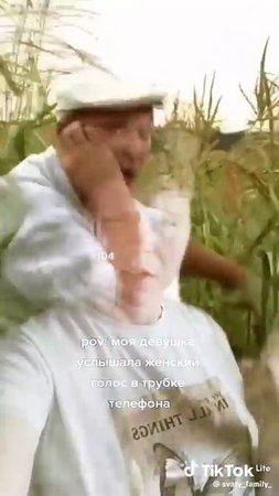 история жёны нашла заначку на чёрный день у мужа истор
