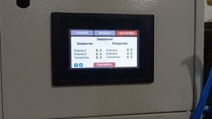 Льем грузила быстро! Автомат для литья свинца