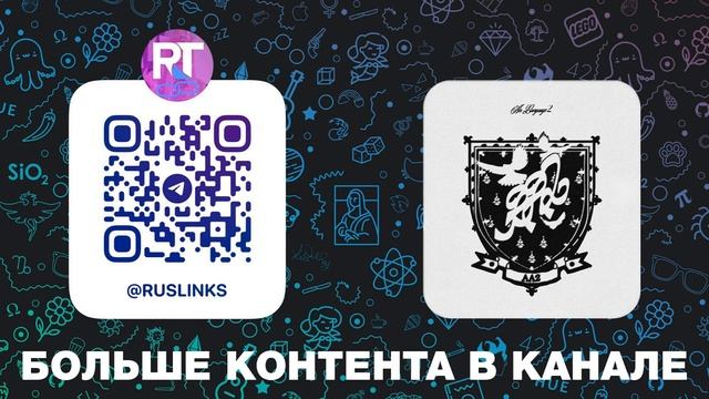 Aarne BUSHIDO ZHO  ANIKV - VMESTE Слив трека 2023