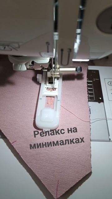 Шью на заказ ♥️ #шью_сама #шьюдетям #шьюназаказ #одежд? смотреть онлайн